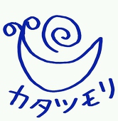 頭がパーン