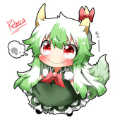蓬萊