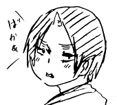 ぽこ