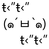 MOGU