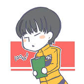 木白