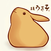 suama