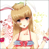 ユエン