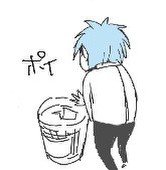 キヨ