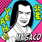しょこり