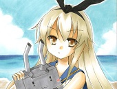 わかば