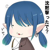 月丸子