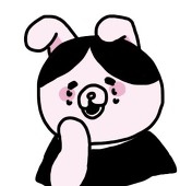 らく
