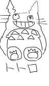 たくわん