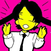 鮪