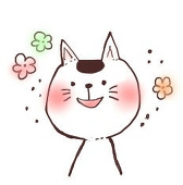 糸