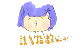 泡泡