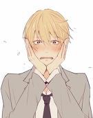 はる