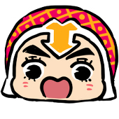 いなぞ〜