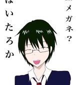 モエコ