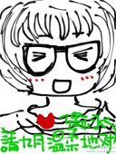 兔兔nemo