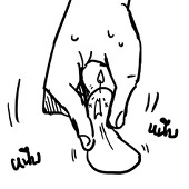 aart