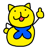 うましゃく