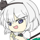 メンボウ