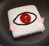 はんぺん