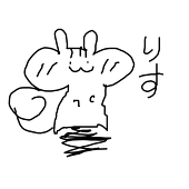 そらなしさん