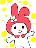 あこ