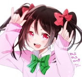 みるひ