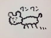 はづき