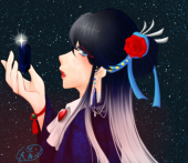 縹塵
