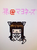 おまよ