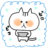 野菜のん