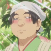 まきの