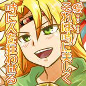 さくらの