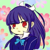 和茶