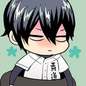 なまき
