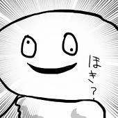 ヒツキ＠超遅筆