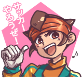 安堂