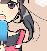 pankoi