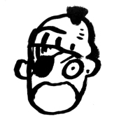 薪鹽