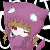 鎖鬼