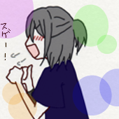 寅