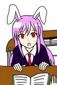 いなば