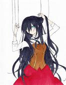 紅牙