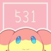 アのひと