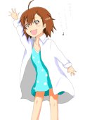 みぞれ
