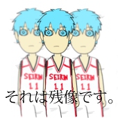 よすの.