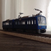 Kometro