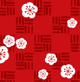 屑梅