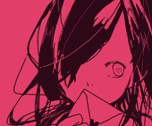 吉木
