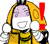 しほ